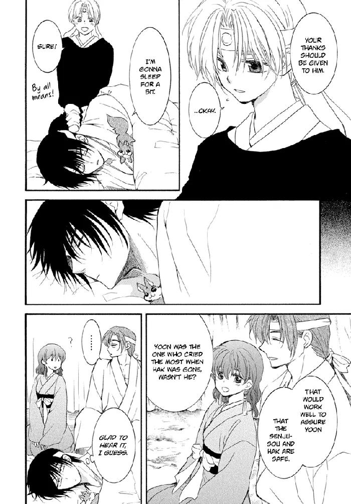 Yona of the Dawn Chapter 226 image 09_optimized